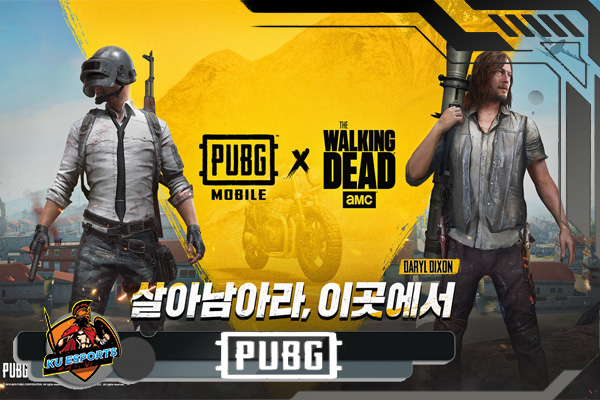 Cách tải PUBG Mobile Hàn Quốc Android