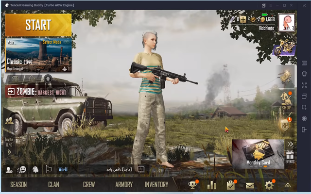 PUBG Mobile Hàn Quốc display