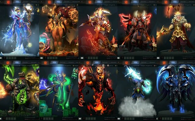 Arcana Dota 2