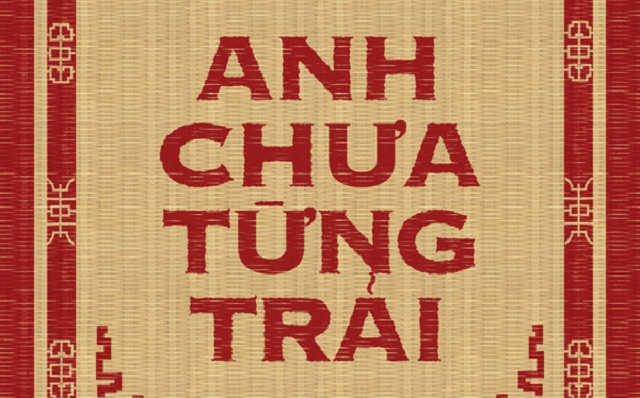 anh chưa từng trải