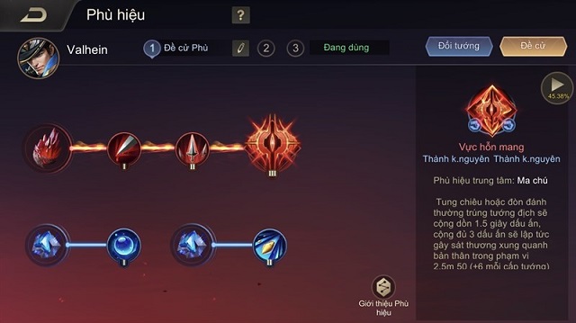 Bảng phù hiệu của Valhein