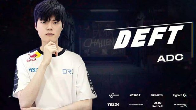 ad drx deft