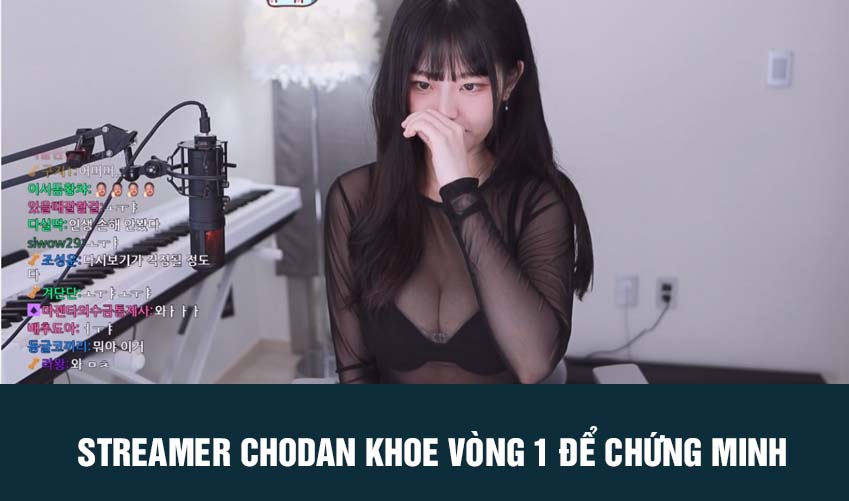 streamer chodan