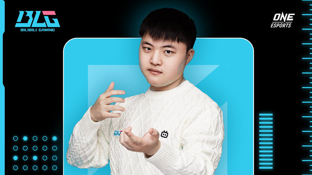 Bilibili Gaming Uzi