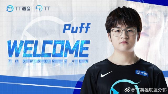 đội hình thundertalk gaming lpl mùa xuân 2022