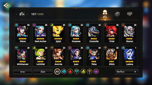 Tính năng đặc sắc của Summoners Era