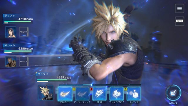 Tựa game mới 2023 Final Fantasy VII: Ever Crisis