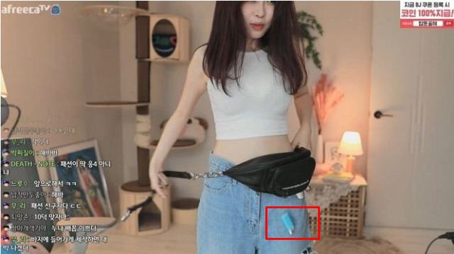 Nữ streamer Gum-hye bị chỉ trích nặng nề